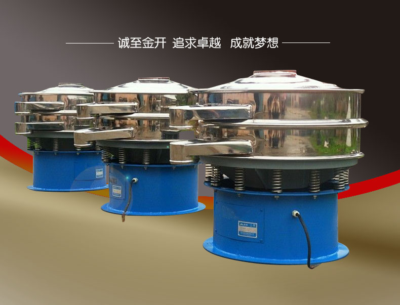 热烈庆祝我新乡市诚至金开机械设备有限公司网站建设成功投入运行