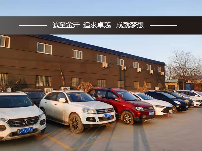 ​超声波振动筛影响容量的因素有哪些